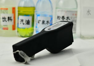 杭州手持式危險液體探測儀 浙江安檢設備廠的前沿安全守護者